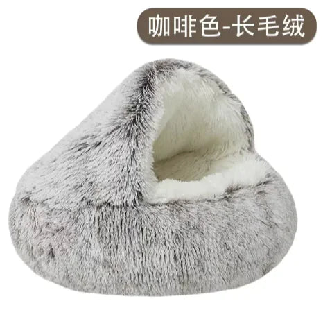 Semi-Closed Pet Bed – Cozy Year-Round Comfort